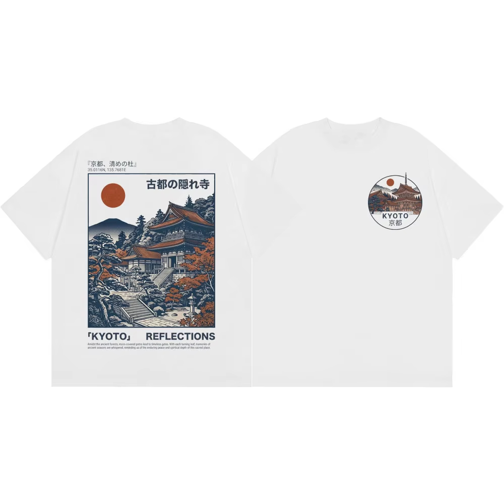Vintage Fashion Kyoto - Kyoto Temple Grafische Vintage Losse Oversized