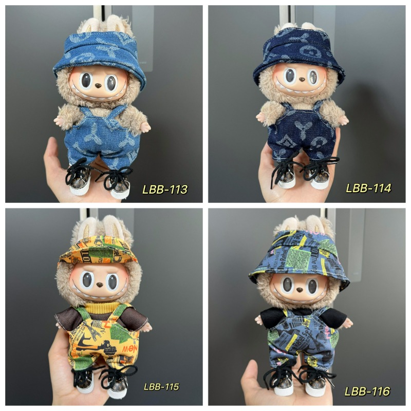 Vintage Fashion Toys - Vintage bedrukte hoed en overall met