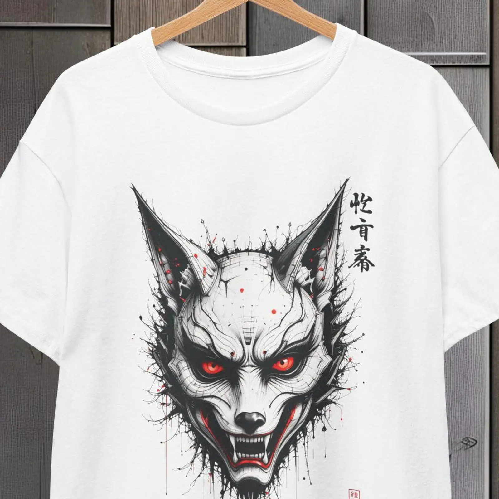 Japans Fox Mask T-shirt Kyoto  - Vintage Fashion Kyoto recensie en prijs