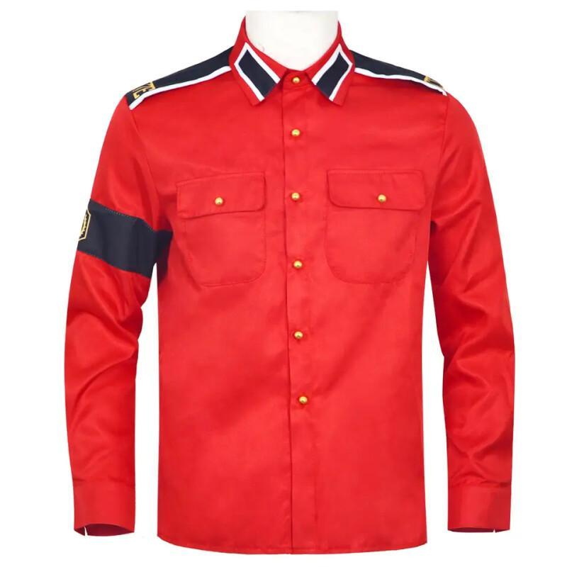Michael Jackson Anti-Oorlog Mi - Vintage Victorian Fashion recensie en prijs