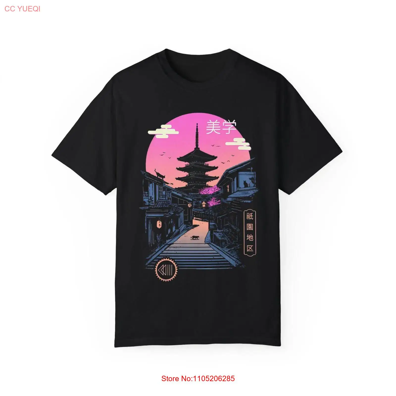 Neon Japan Street T-shirt Kyot - Vintage Fashion Kyoto recensie en prijs