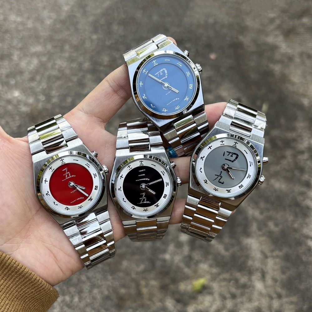 Coole Y2K Vintage Horloges Vin - Vintage Fashion Bloggers recensie en prijs