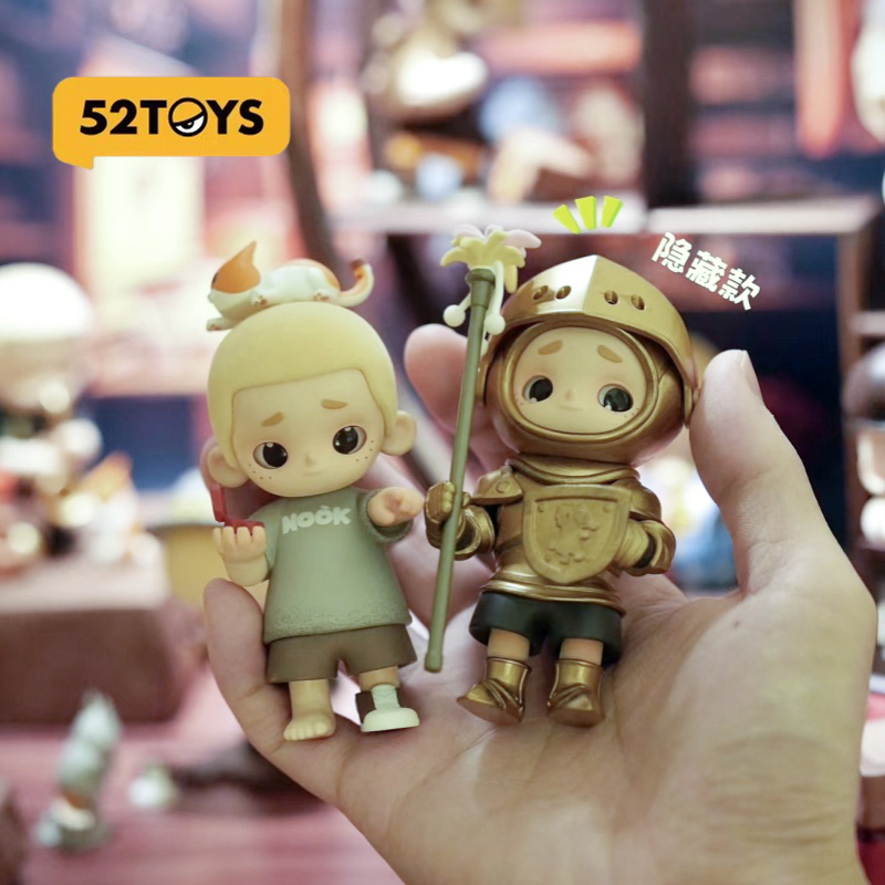 52toys Nook Vintage Store Seri - Vintage Fashion Toys recensie en prijs