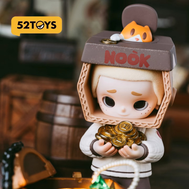 52toys Nook Vintage Store Seri - Vintage Fashion Toys recensie en prijs