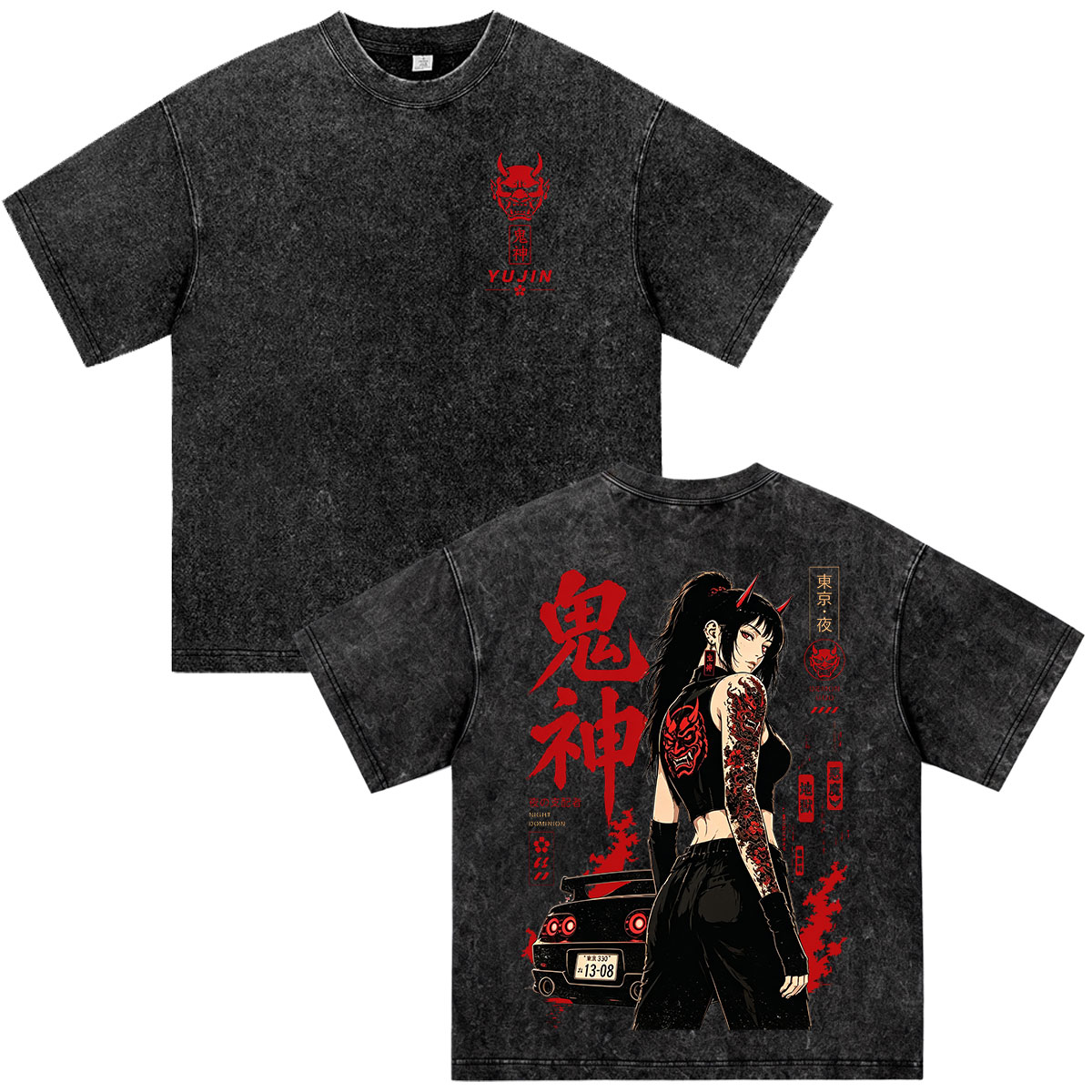 Anime Initial D Drift Kyoto Sp - Vintage Fashion Kyoto recensie en prijs