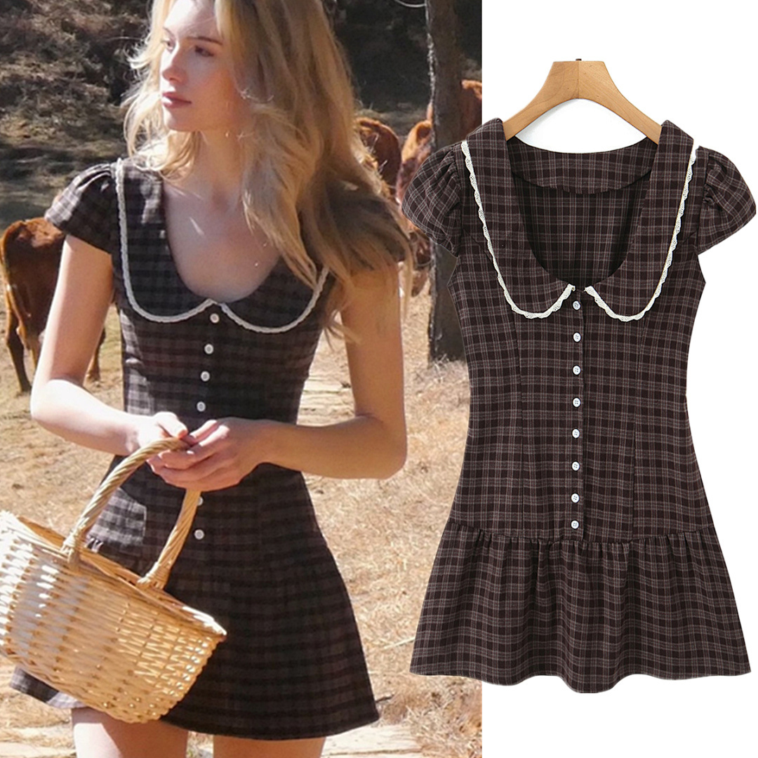 Maxdutti Ins Fashion Blogger V - Vintage Fashion Bloggers recensie en prijs