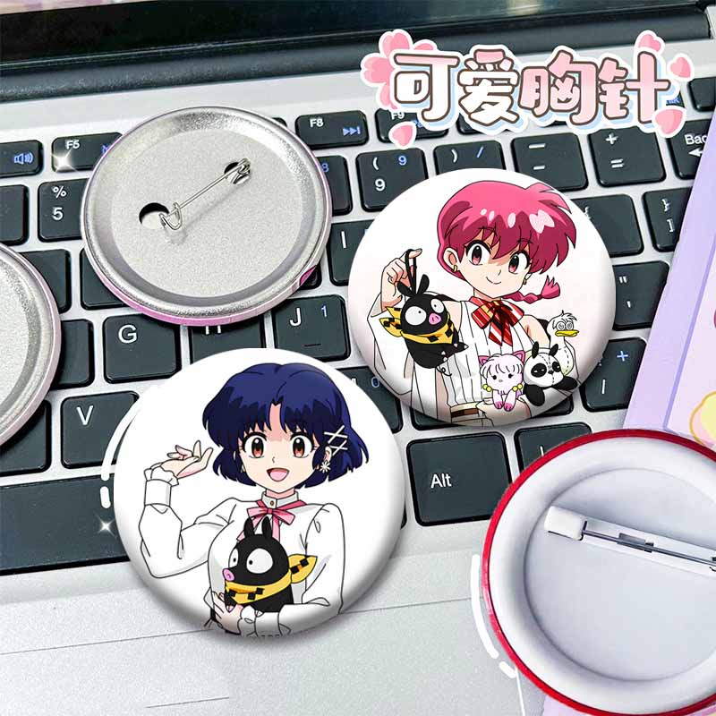 Vintage Anime Ranma 1⁄2 Knop B - Vintage Fashion Toys recensie en prijs