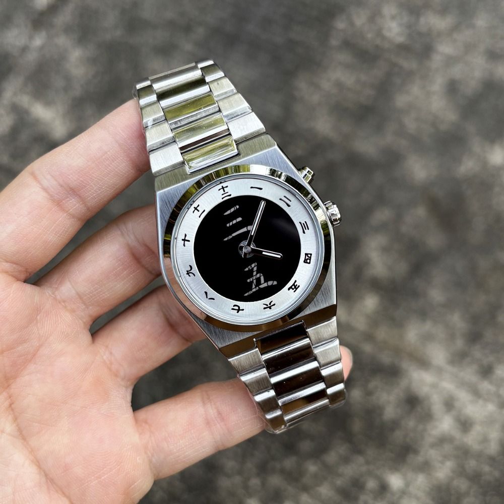 Coole Y2K Vintage Horloges Vin - Vintage Fashion Bloggers recensie en prijs