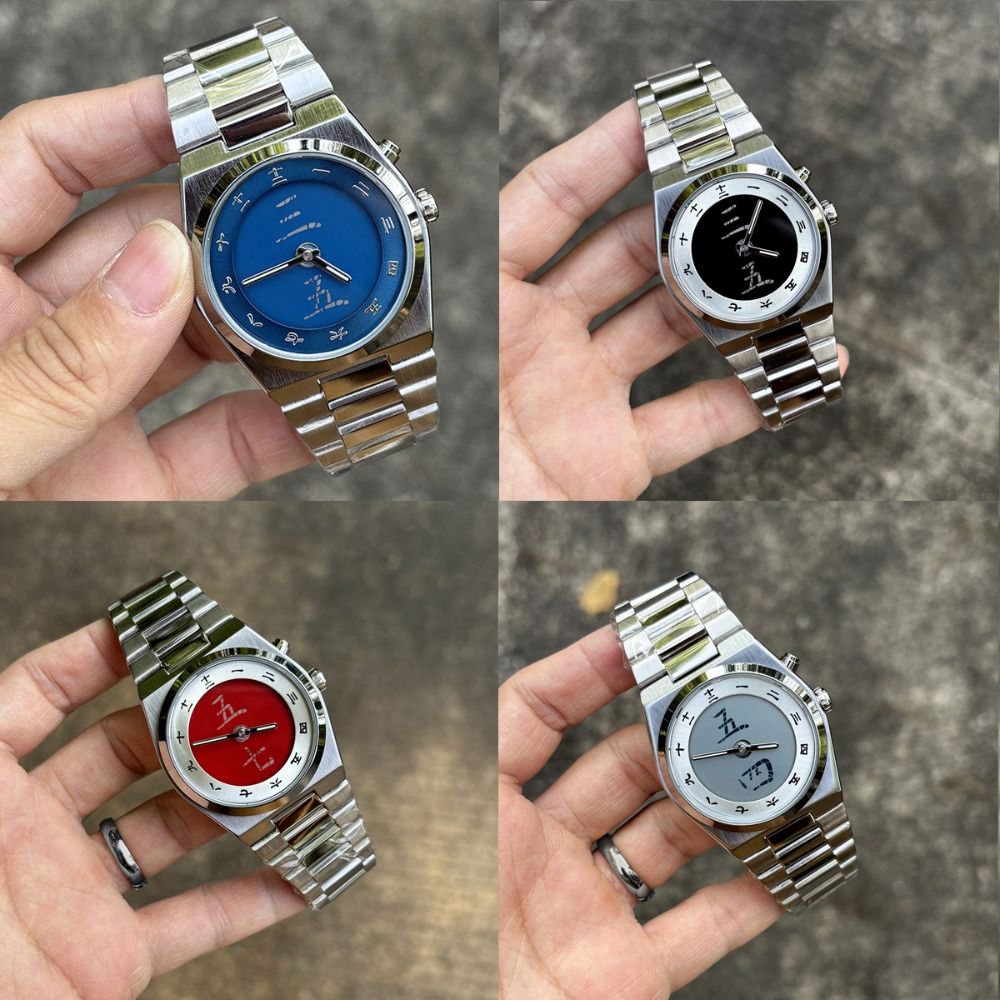 Coole Y2K Vintage Horloges Mod - Vintage Fashion Bloggers recensie en prijs