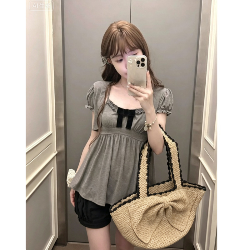 Koreaanse Y2k Kawaii Tweedelig - Vintage Fashion Retro Outfit recensie en prijs