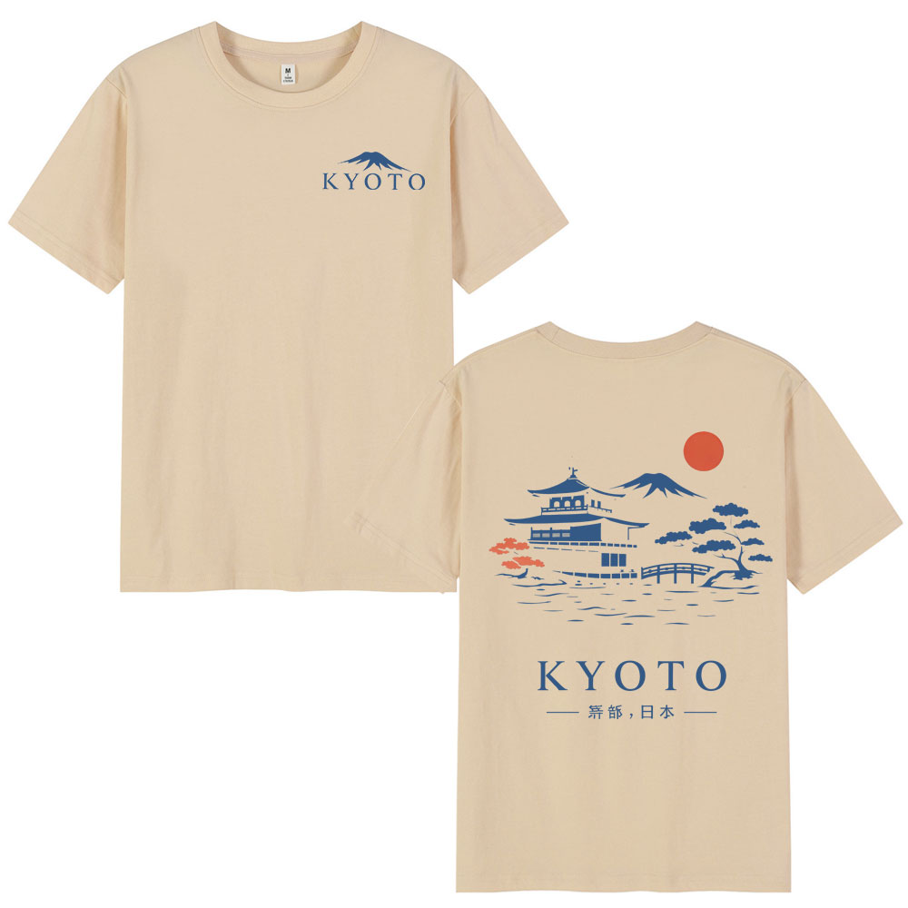 Kyoto Japan Style T-shirts Her - Vintage Fashion Kyoto recensie en prijs