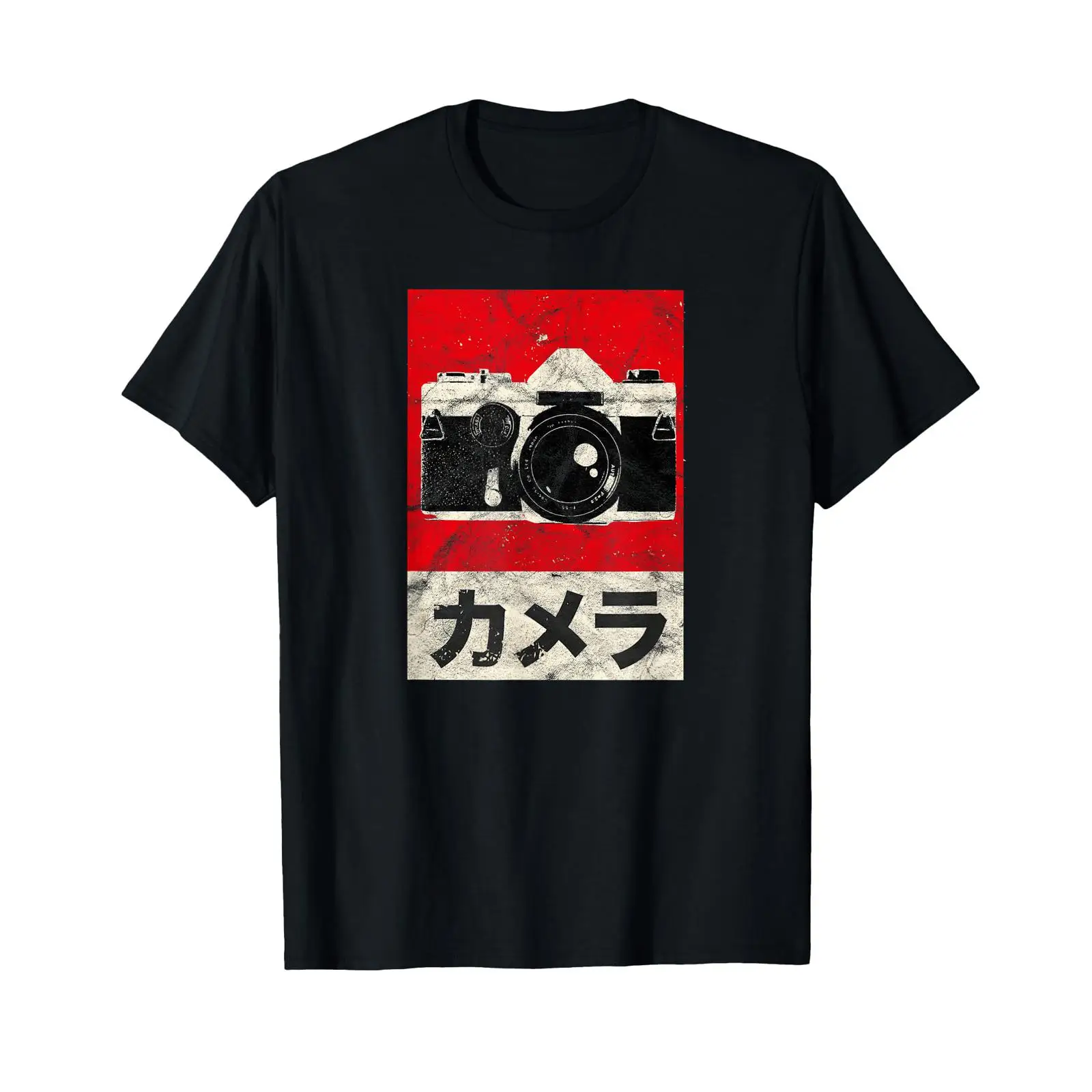 Vintage Japanse analoge SLR-ca - Vintage Fashion Photographers recensie en prijs